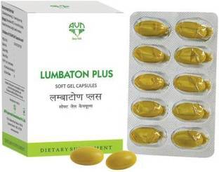 AVN Lumbaton Plus Soft Gel Capsules (60 X 4 Pack)Pack of 4