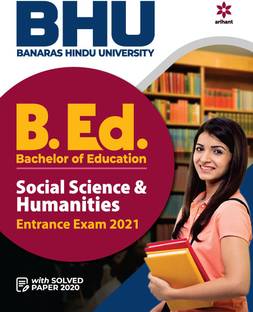 BHU B.ed Social Science and humanities Entrance Exam 2021
