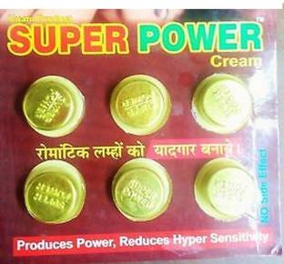 Vizzard Q001 Super Power Cream For Men