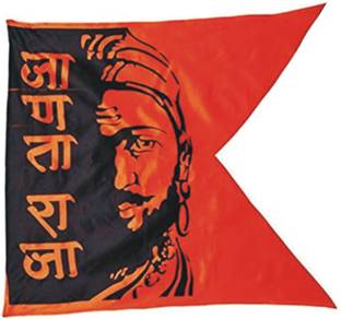 OMG Shivaji Flag / Shivaji Maharaj Flag / Janta Raja Flag Size 10X16 Inch (Very Small Size) Pack of 5 Pc Rectangle Outdoor Flag