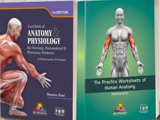 Text Book Of ANATOMY & PHYSIOLOGY