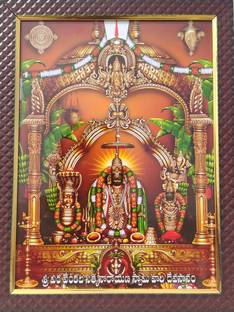 SAI BALAJI ACRALICS Annavaram satyanarayana swamy photo Religious Frame
