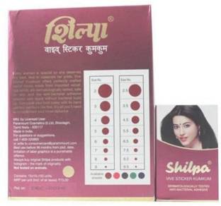 Shilpa Vive Sticker Kumkum - Deep Red Size 3 (Pack of 15) - Dermatologically Tested women Maroon Bindis