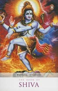 Book of Shiva