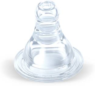 Pigeon PERISTALTIC NIPPLE S -3 PCS Slow Flow Nipple
