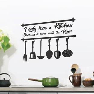 Wollzo 60 cm Kitchen Quotes Self Adhesive Sticker