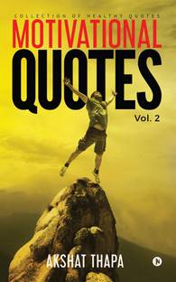 Motivational Quotes - Vol. 2