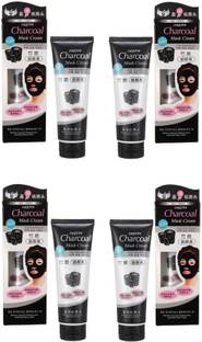 SHEFFO Pack of 4 Best Charcoal Face Mask cream (480 g)