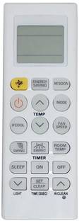 PP LG ( MOSQUITO-BITE ) LG AC 36-A (YELLOW >MOSQUITO-BITE < BUTTON).Old remote must be exactly same . ...