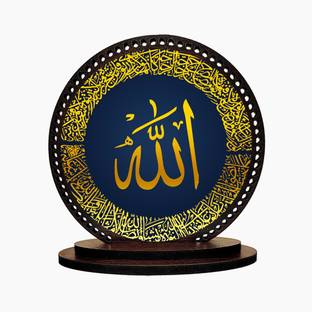 febiaa Decorative Showpiece  -  8 cm