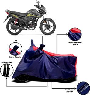 PVSTAR Two Wheeler Cover for Honda