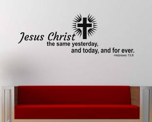 LANSTICK 60.96 cm JESUS CHRIST WALL STICKER Self Adhesive Sticker
