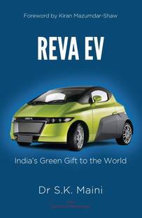 Reva Ev