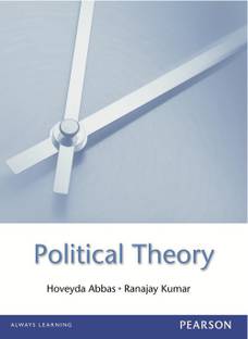 पोलिटिकल थ्योरी