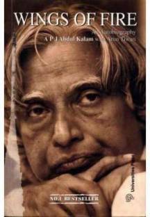 Wings Of Fire By Dr A P J Abdul Kalam