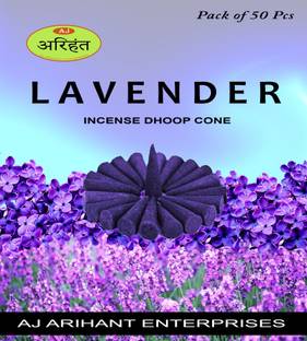 AJ ARIHANT Lavender Dhoop Cones - Pack Of 50 Incense Scented Dhoop Cone Lavender, Floral Dhoop