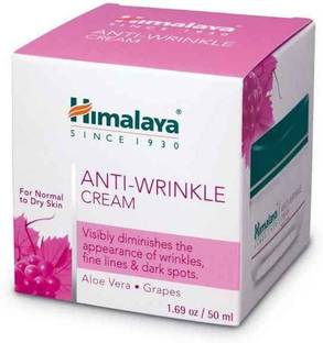 HIMALAYA Anti-wrinkle Cream 50G* 1PC