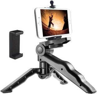 Techlife Solutions Portable Fold-able Mini Tripod Stand Tripod