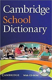 Cambridge School Dictionary Paperback (South Asian Edition)
