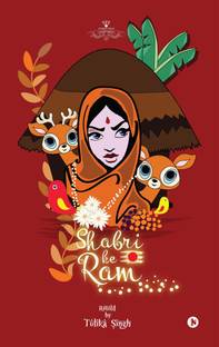 Shabri Ke Ram