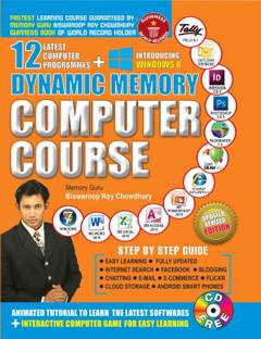 Dynamic Memory Computer Course 1st Edition