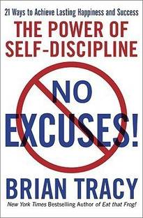 No Excuses!