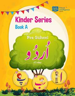 Urdu alphabets (Book A) for kids with Writing