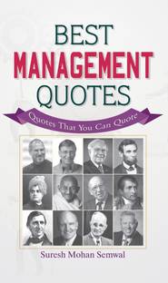 Best Management Quotes