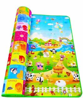 TRIVYOM Plastic Floor Mat