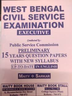 WBCS Prelims 15 Years Question Papers In English New Syllabus