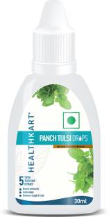HEALTHKART Panch Tulsi Drops | 5 Types Tulsi Leaf Extract | Relieves Cough & Cold