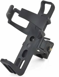 mzone BWH-121 Bicycle Bottle Holder