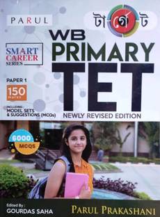 Parul Target WB PRIMARY TET Newly Revised Edition 6000 MCQS