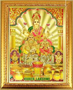 SUNINOW Lakshmi kuber photo frame | kuber lakshmi religious frame | god photo frame Religious Frame
