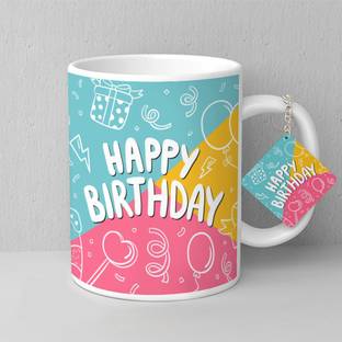 K1Portal Mug, Keychain Gift Set