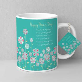 K1Portal Mug, Keychain Gift Set
