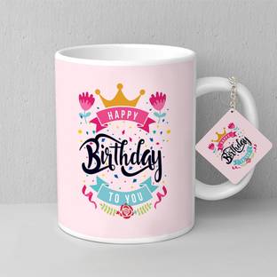 K1Portal Mug, Keychain Gift Set