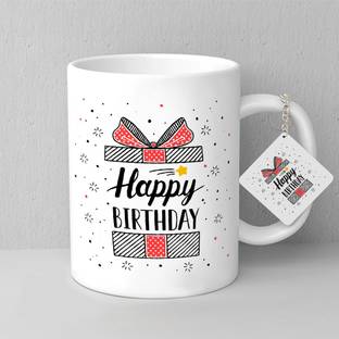 K1Portal Mug, Keychain Gift Set