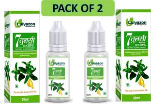 luiyazon 7 TULSI DROPS ACTIVE