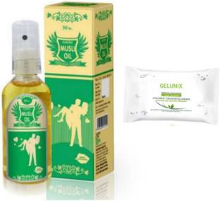 gelunix MUSLI OIL AND WIPES