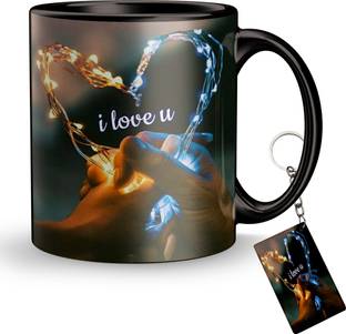 Gift4You Mug, Keychain Gift Set