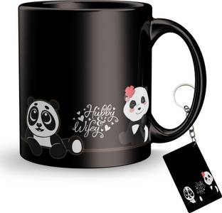 Dreamcart Mug, Keychain Gift Set