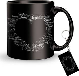 Dreamcart Mug, Keychain Gift Set