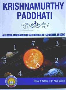 Krishnamurthy Paddhati