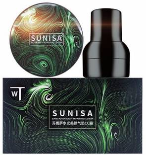 sunisa New Make up