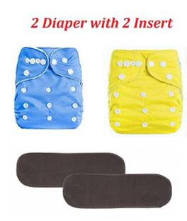 Baby Hashtag Adjustable Plain Reusable Pocket Style 2 Cloth Diaper With 2 Insert For Babies (3-36 Months)