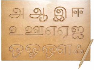 Ashmi Wooden Tamil Language Vowels Alphabet Letters Writing Practice Tracing Boards for Growing educational Kids Age 2+