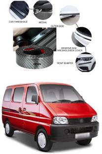 PECUNIA Car Sticker Carbon Fiber Rubber Door Entry Guards Scratch Cover Protector Paint Threshold Guard,Car Bumper Door Guard/Rear Bumper Guard Scratch Scratch Protection Strip X165 Door Sill Plate