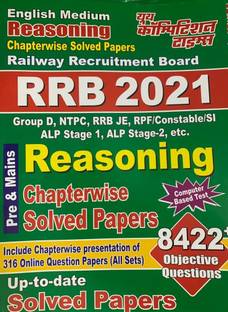 RRB 2021 Reasoning Chapter-Wise Solved Papers(English Medium)