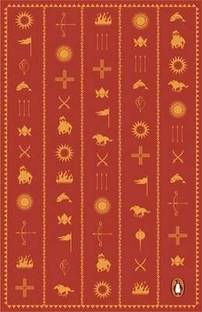 The Mahabharata: Volume 1